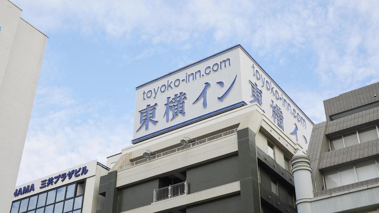 Toyoko Inn Yokohama Kannai Exterior foto