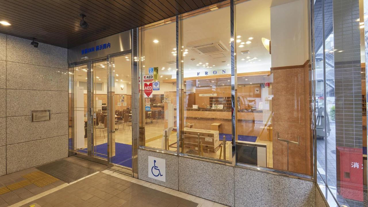 Toyoko Inn Yokohama Kannai Exterior foto