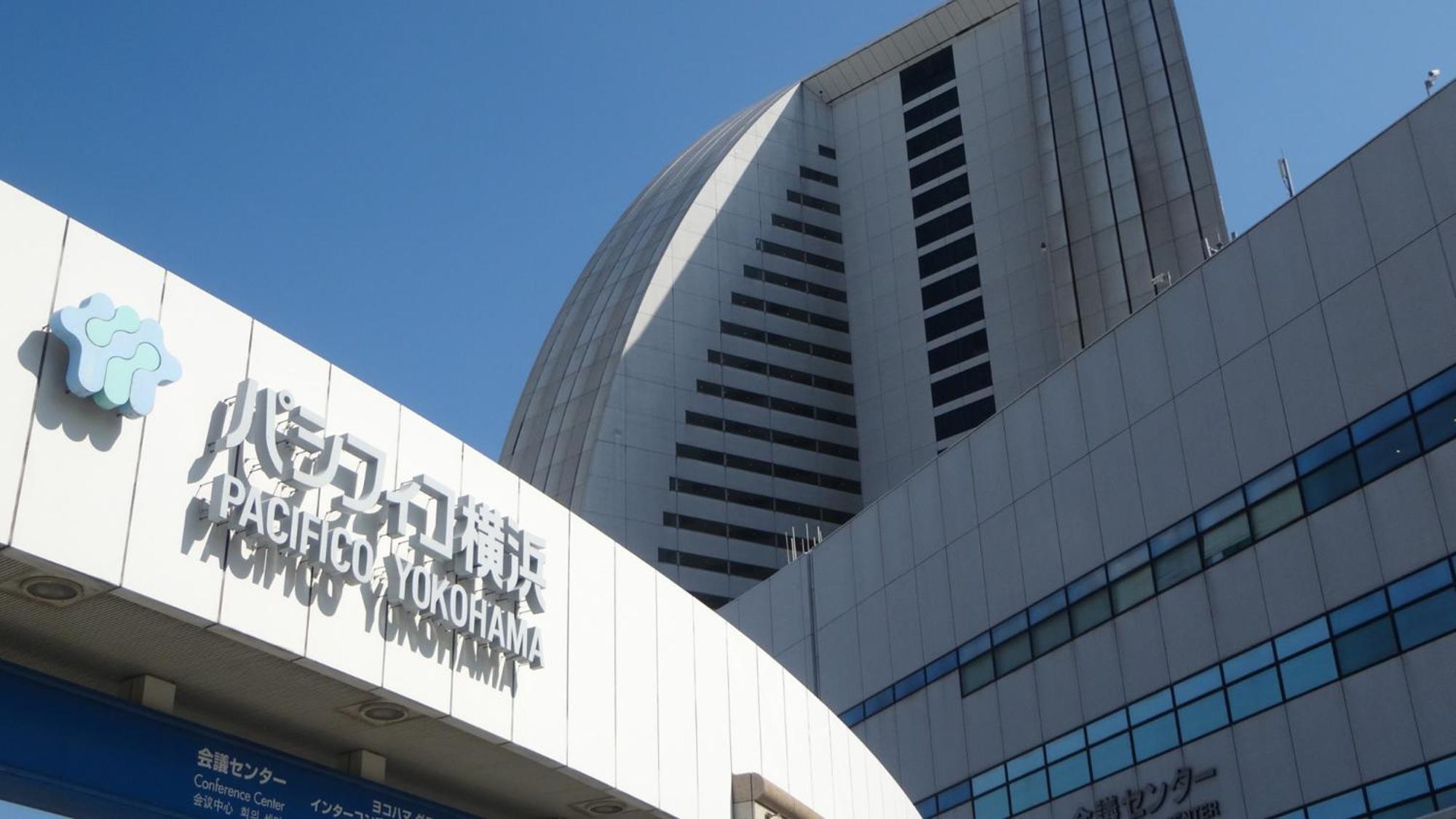 Toyoko Inn Yokohama Kannai Exterior foto