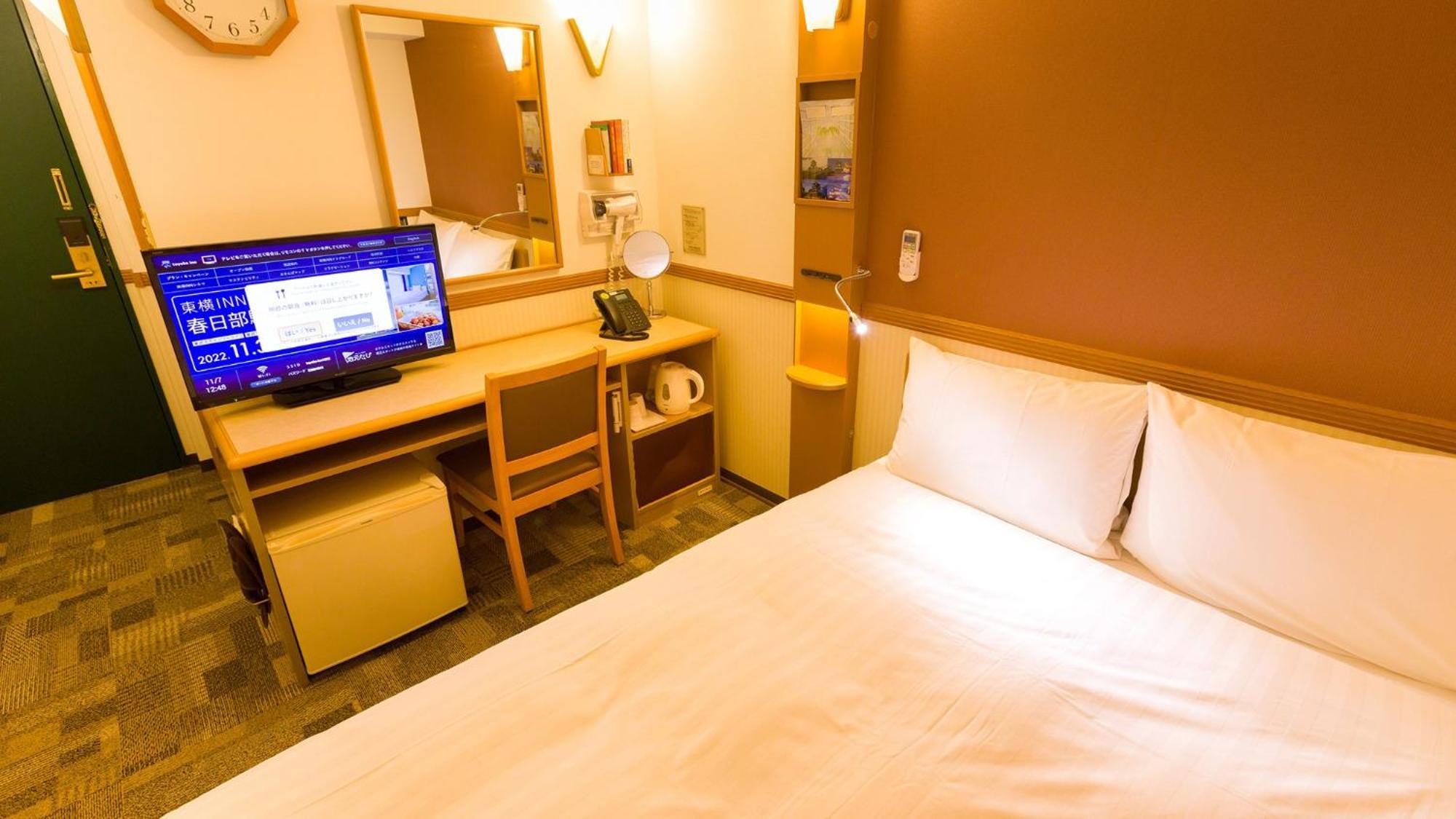 Toyoko Inn Yokohama Kannai Zimmer foto