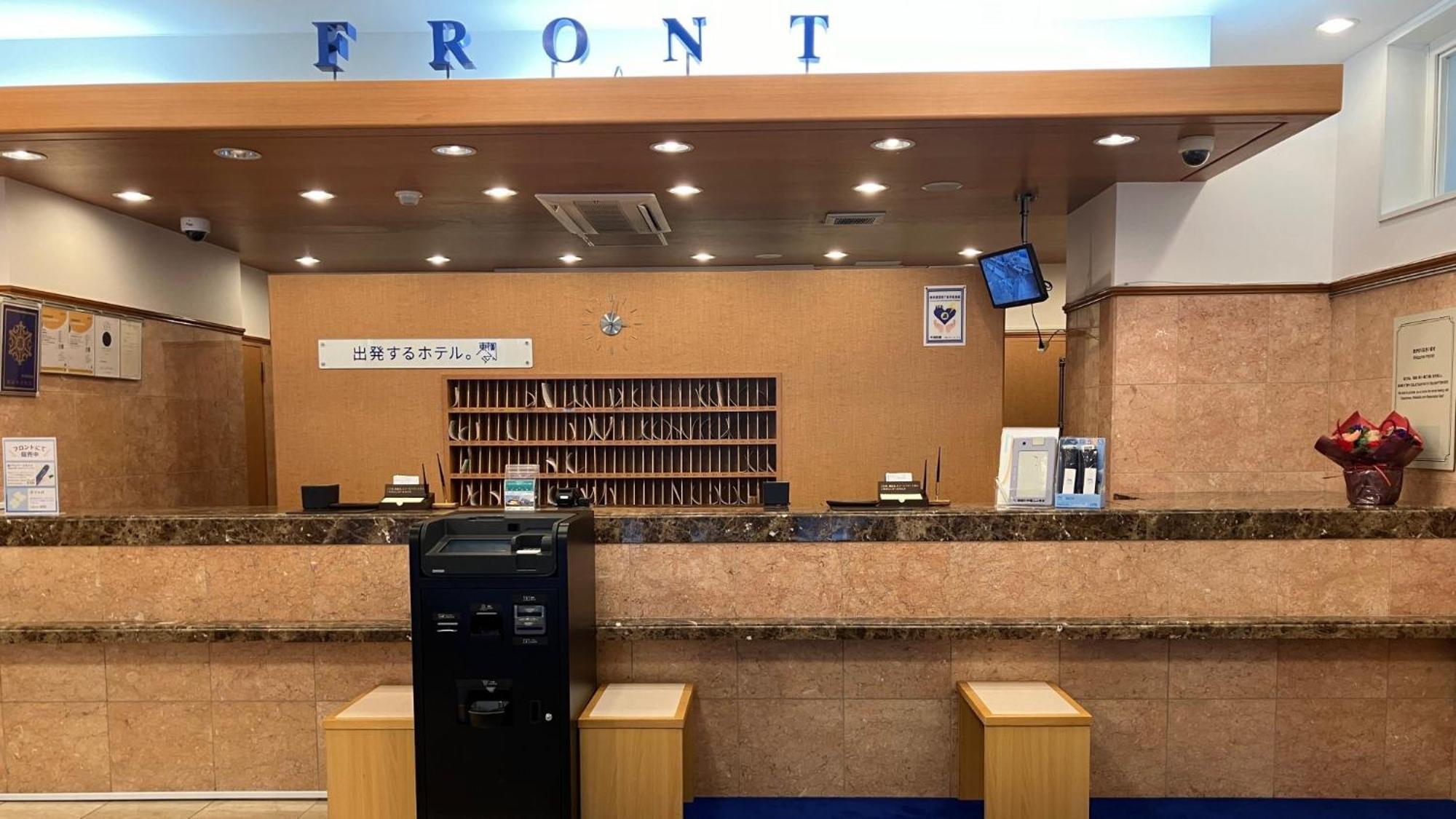 Toyoko Inn Yokohama Kannai Exterior foto